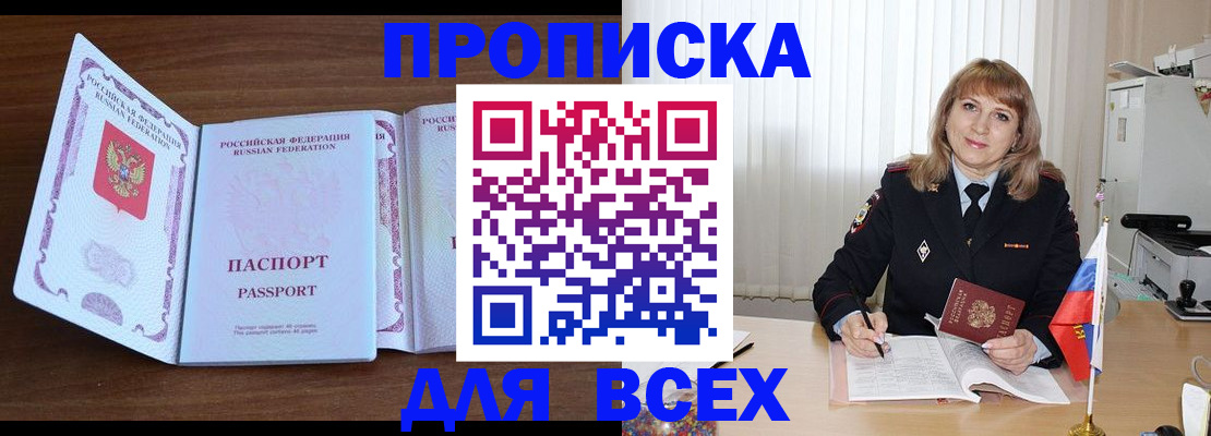 форма 3 в Туймазы